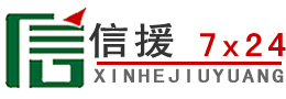 盐亭道路救援送油
