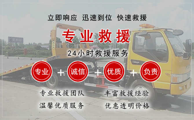 盐亭汽车送柴油 盐亭汽车送柴油